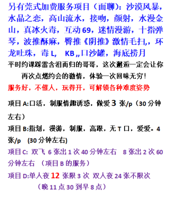 微信图片_2025-08-18_105353_979.png