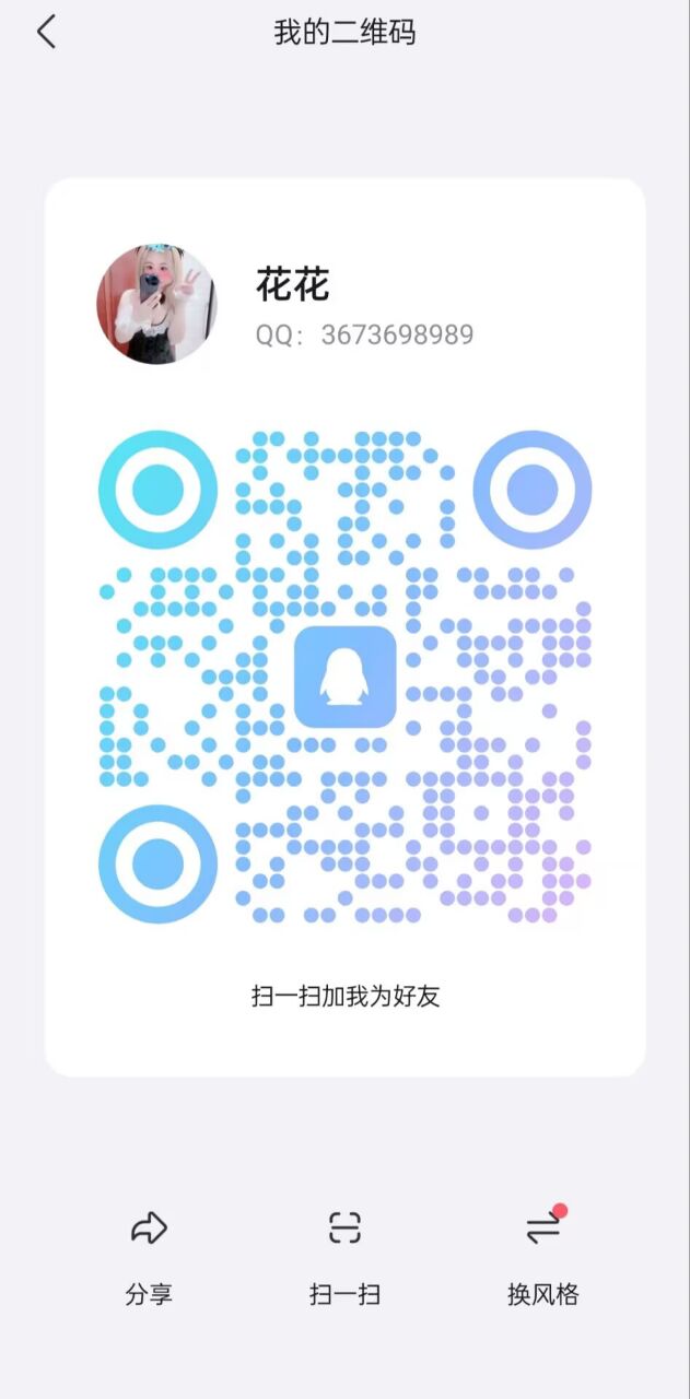 1000004135.jpg