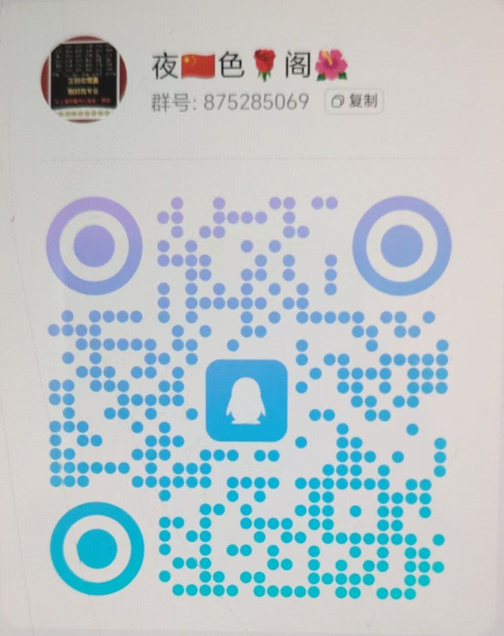 1000004146.jpg