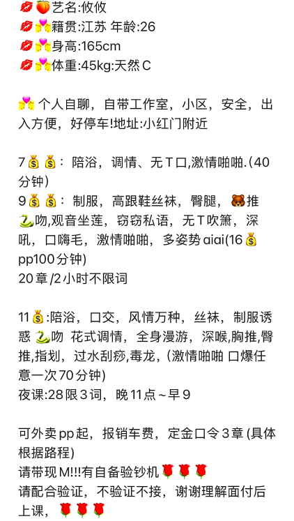 06b3cc95-0a38-46ba-81d1-64c9636c438c.png